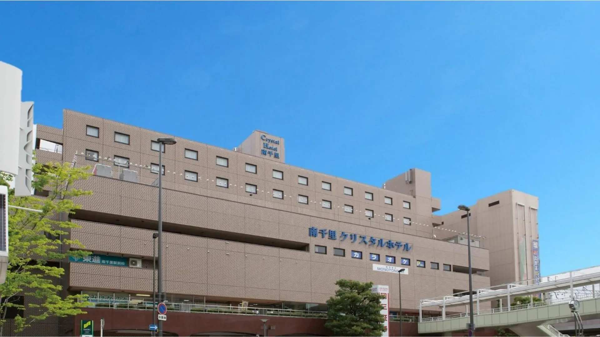 Minamisenri Crystal Hotel - Vacation Stay 78162V Suita Japan